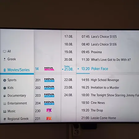 Georgia's Comfort Center *