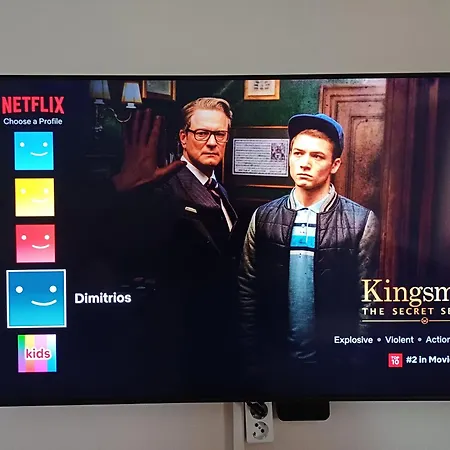 Georgia's Comfort Center Διαμέρισμα Τρίπολη