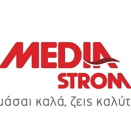 Georgia's Comfort Center *