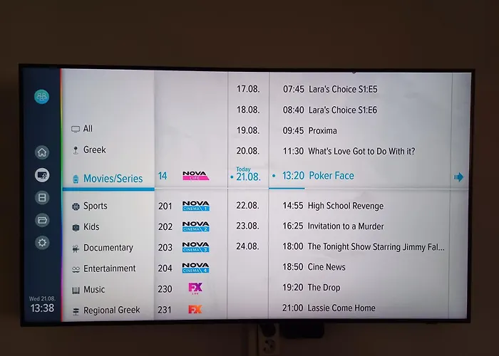 Georgia's Comfort Center *